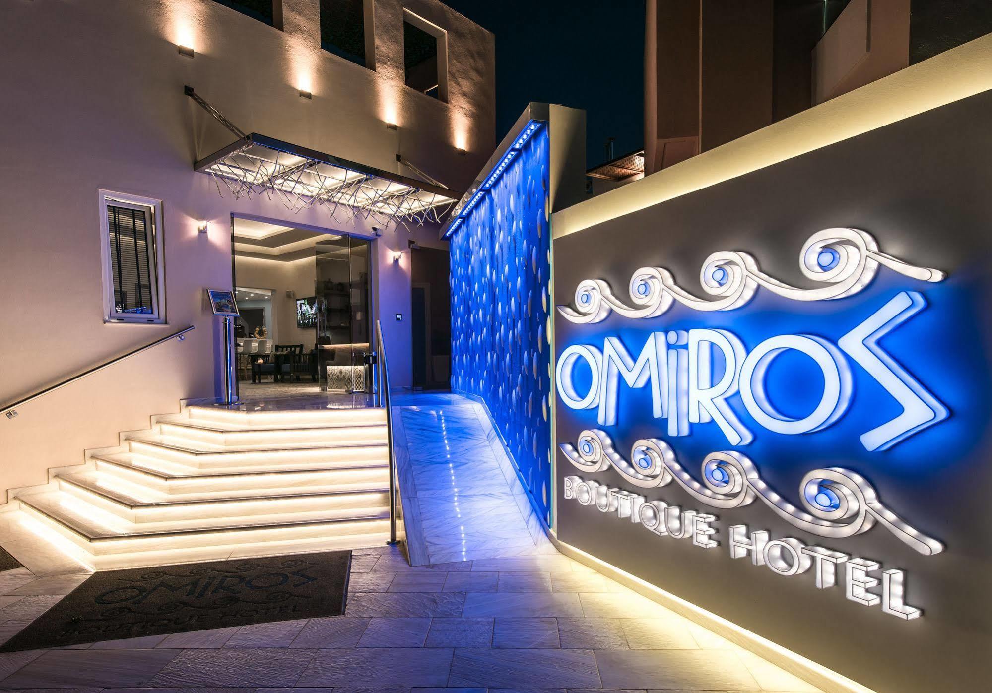 Omiros Boutique Hotel (Adults Only) Réthymnon Extérieur photo